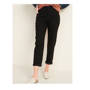 Old Navy Ski-Hi straight Jeans